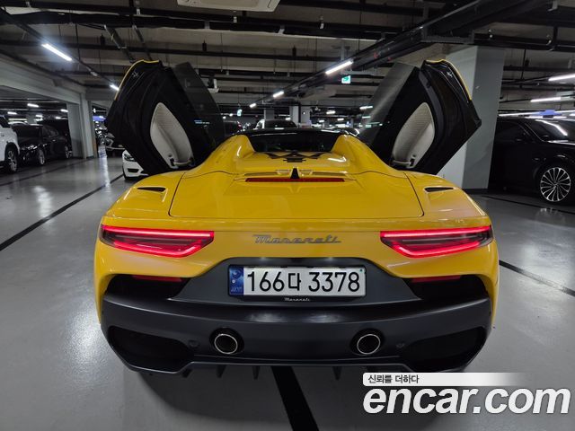 Maserati MC20 2023 — photo 8