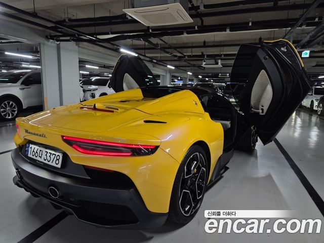 Maserati MC20 2023 — photo 9