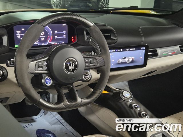 Maserati MC20 2023 — photo 11