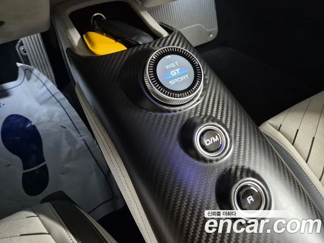 Maserati MC20 2023 — photo 14