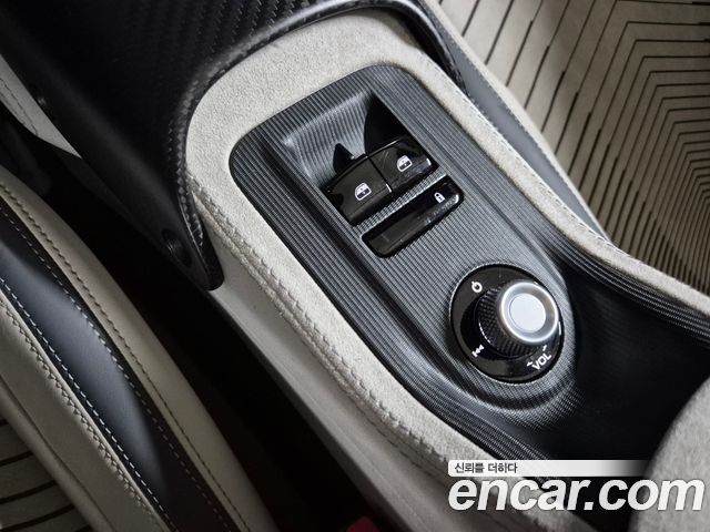 Maserati MC20 2023 — photo 15
