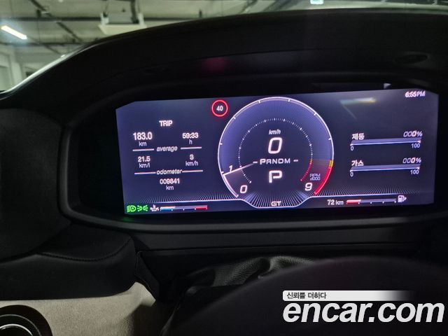 Maserati MC20 2023 — photo 16