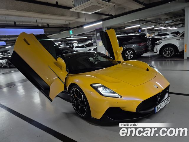 Maserati MC20 2023 — photo 20