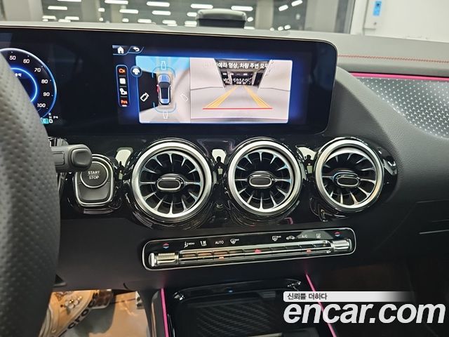Mercedes-Benz EQA 2026 — photo 10