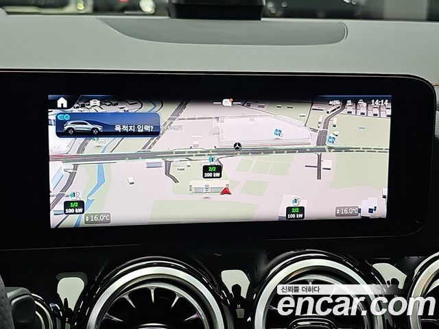 Mercedes-Benz EQA 2026 — photo 14