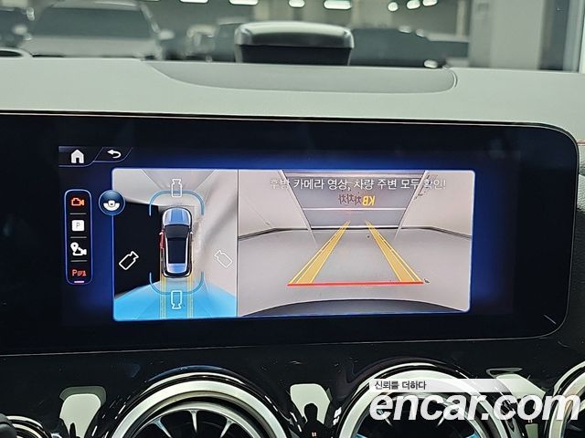 Mercedes-Benz EQA 2026 — photo 15