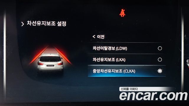 KG Mobility Rexton 2021 — photo 22
