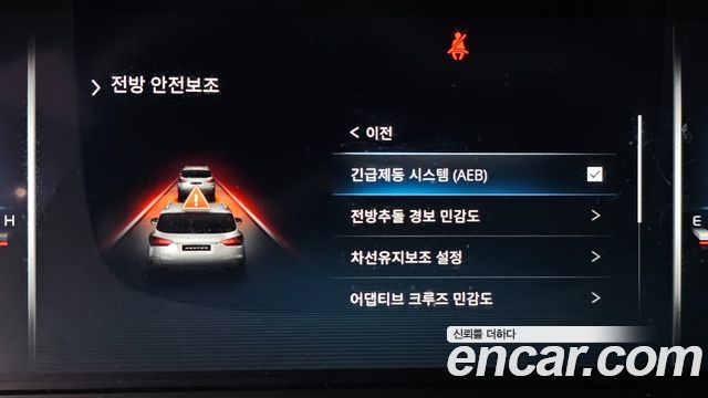 KG Mobility Rexton 2021 — photo 28