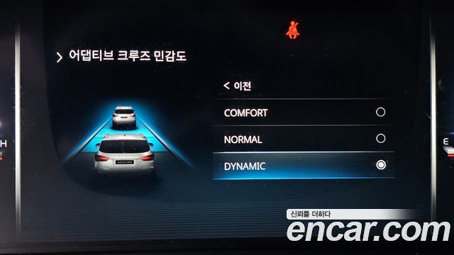 KG Mobility Rexton 2021 — photo 29