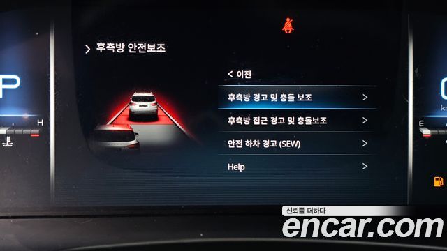 KG Mobility Rexton 2021 — photo 31