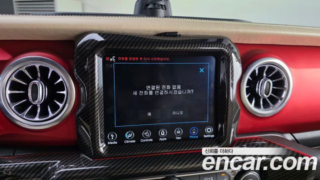 Jeep Wrangler 2019 — photo 16