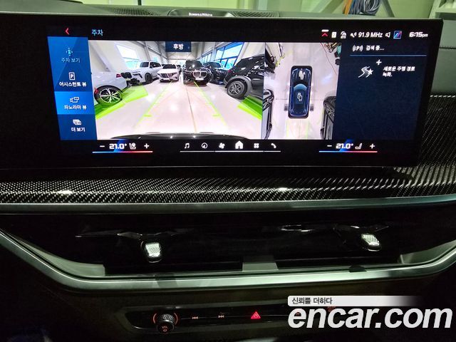 BMW X5M 2025 — photo 11