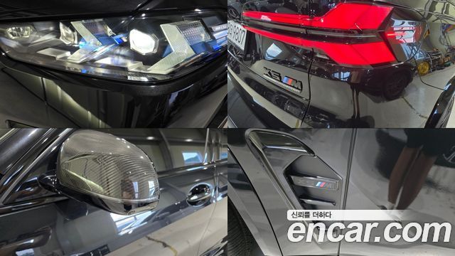 BMW X5M 2025 — photo 19