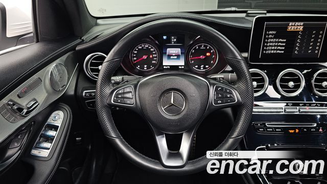 Mercedes-Benz GLC-Class 2019 — photo 19