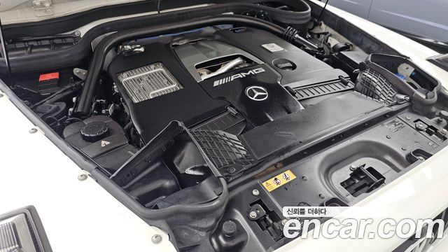 Mercedes-Benz G-Class 2021 — photo 6