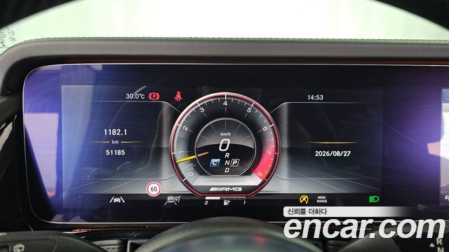 Mercedes-Benz G-Class 2021 — photo 8