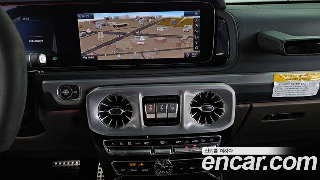 Mercedes-Benz G-Class 2021 — photo 14