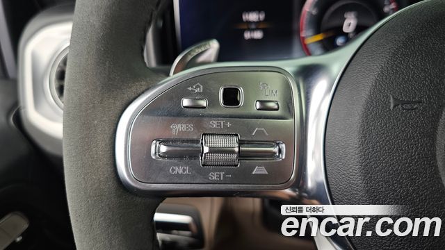 Mercedes-Benz G-Class 2021 — photo 18