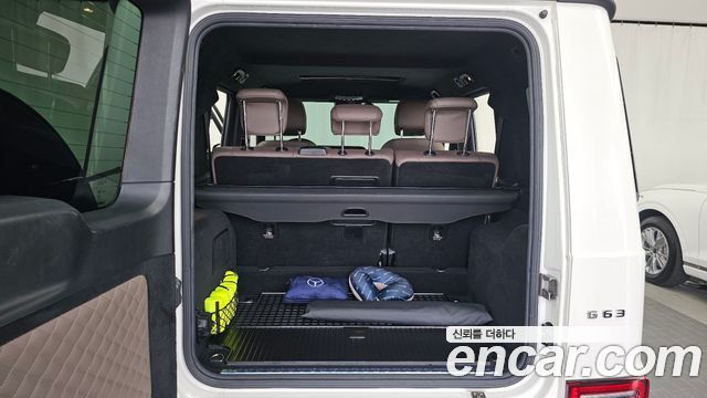 Mercedes-Benz G-Class 2021 — photo 20