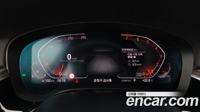 BMW Gran Turismo 2020 — photo 11
