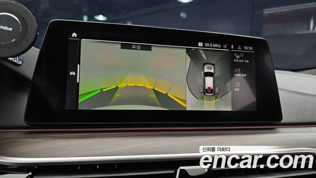 BMW Gran Turismo 2020 — photo 22