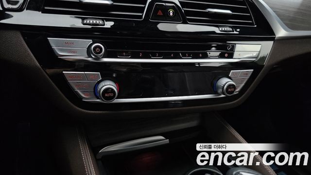 BMW Gran Turismo 2020 — photo 23