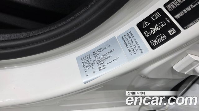 BMW Gran Turismo 2020 — photo 28