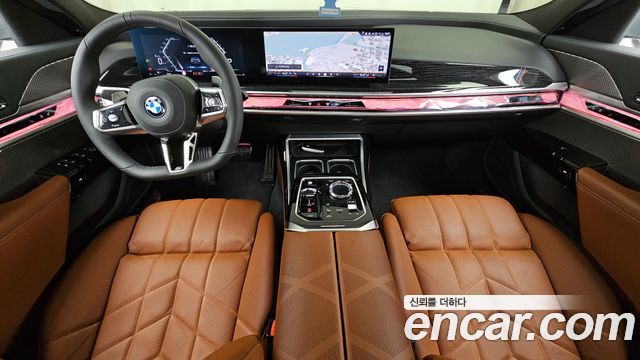 BMW 7-Series 2025 — photo 7