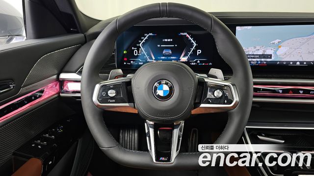 BMW 7-Series 2025 — photo 13