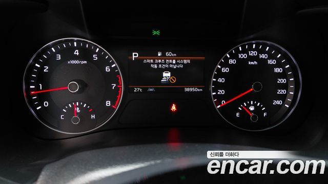 Kia K3 2023 — photo 11