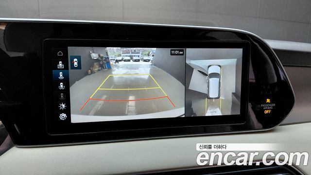 Hyundai Palisade 2022 — photo 20
