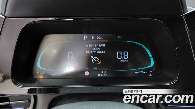 Hyundai AVANTE 2024 — photo 11