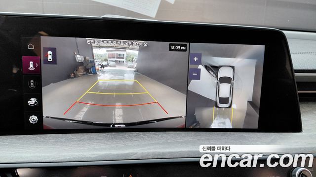 Kia K8 2022 — photo 21
