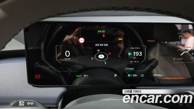 Kia EV3 2025 — photo 11