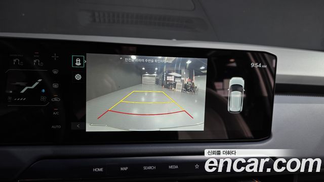 Kia EV3 2025 — photo 20