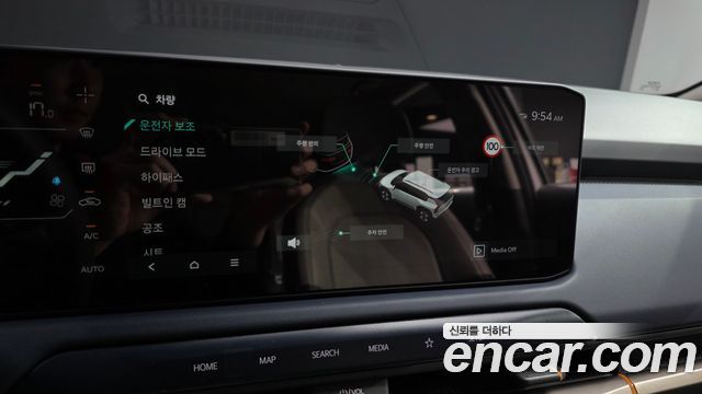 Kia EV3 2025 — photo 22