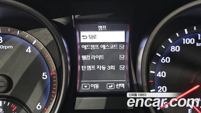Hyundai Santafe 2013 — photo 29
