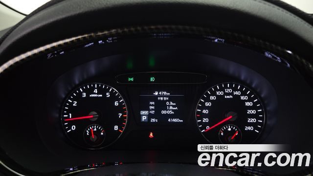 Kia Sorento 2020 — photo 8