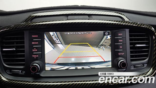 Kia Sorento 2020 — photo 14