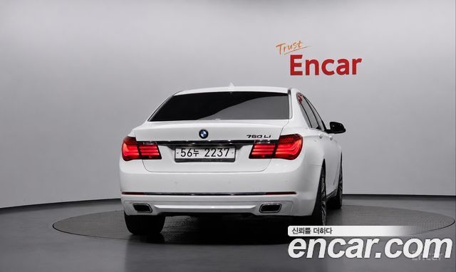 BMW 7-Series 2014 — photo 4