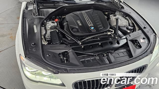 BMW 7-Series 2014 — photo 6