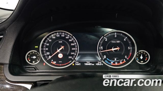 BMW 7-Series 2014 — photo 8