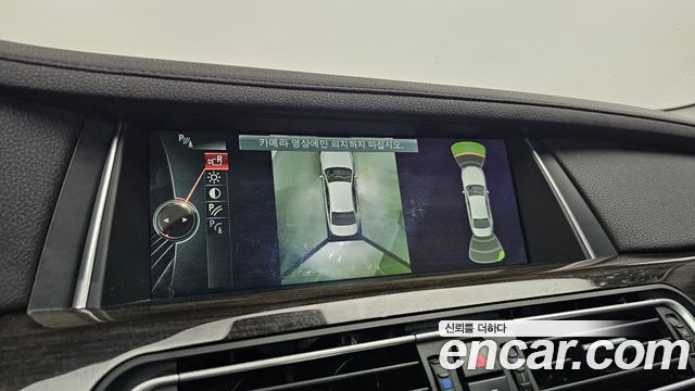 BMW 7-Series 2014 — photo 15