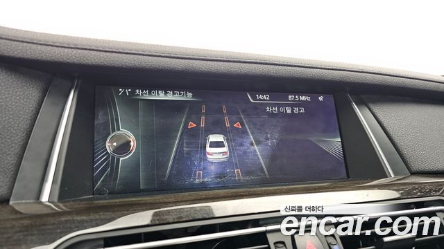 BMW 7-Series 2014 — photo 16