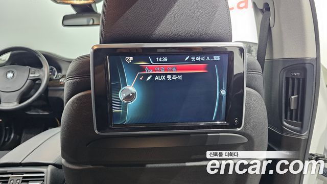 BMW 7-Series 2014 — photo 17