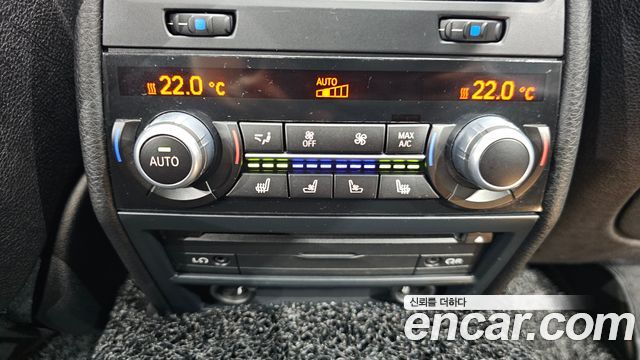 BMW 7-Series 2014 — photo 18