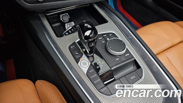 BMW Z4 2022 — photo 12
