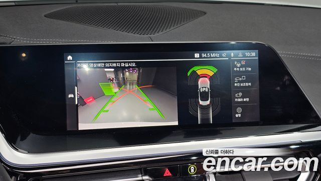 BMW Z4 2022 — photo 23