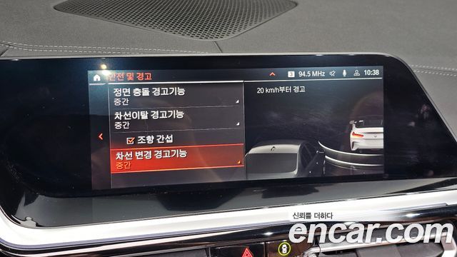 BMW Z4 2022 — photo 24