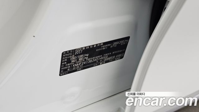 Hyundai Grandeur 2018 — photo 28